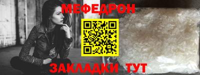 герыч Абакан