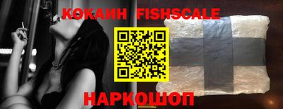 герыч Абакан
