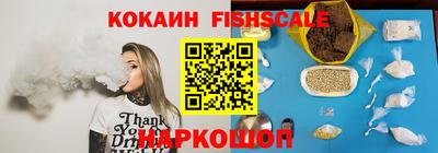 герыч Абакан