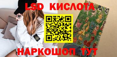хмурый Абинск