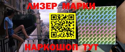 герыч Абакан