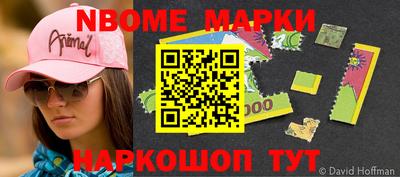 герыч Абакан