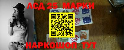 герыч Абакан