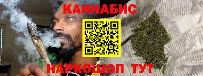 герыч Абакан