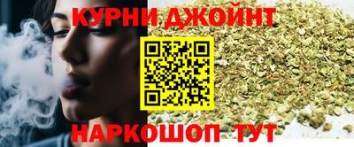 герыч Абакан