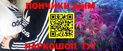 герыч Абакан