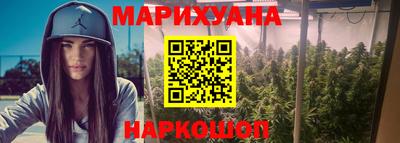 герыч Абакан