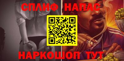 герыч Абакан