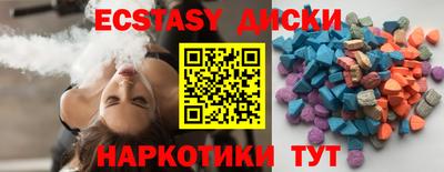 хмурый Абинск