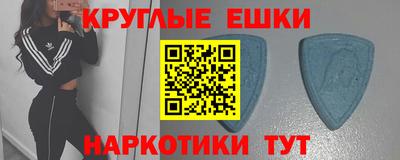 соль ск Азнакаево