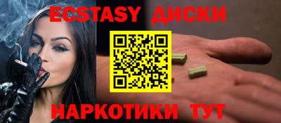 герыч Абакан
