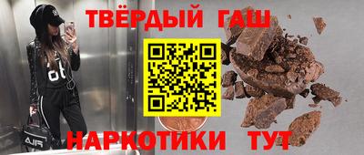 герыч Абакан