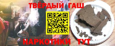 хмурый Абинск
