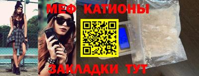 хмурый Абинск